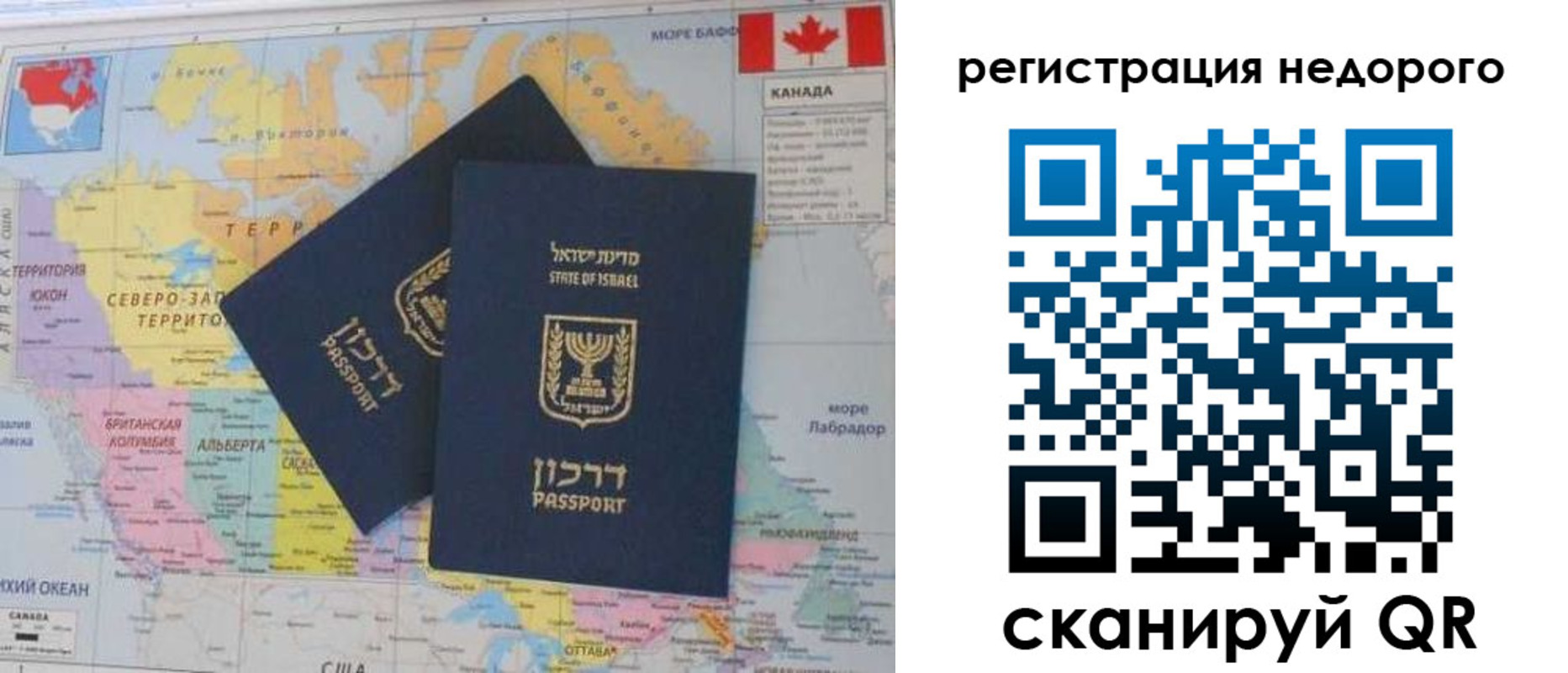 временная регистрация госуслуги в Шилке
